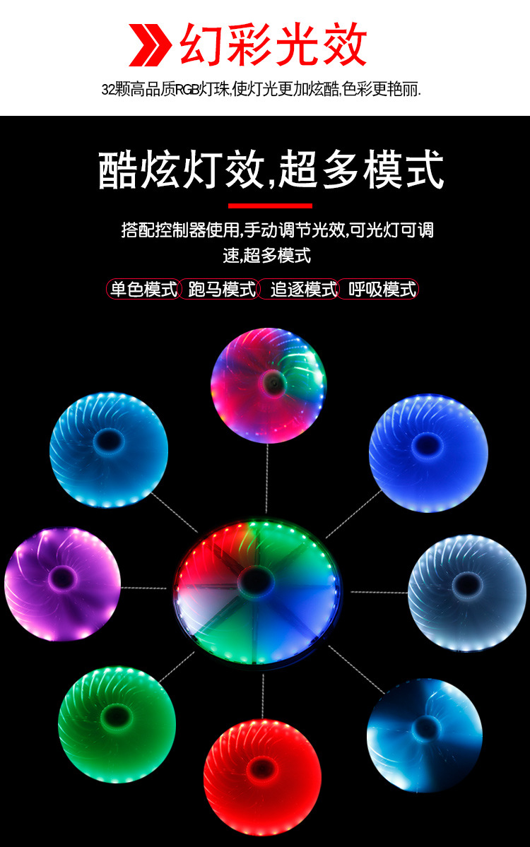 详情页_02.jpg